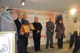 اللجنة الشعبية لخدمات مخيم العين تكرم المعلمين المتقاعدين علي عصيدة وسفيان العتيلي