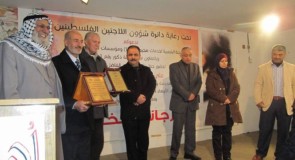 اللجنة الشعبية لخدمات مخيم العين تكرم المعلمين المتقاعدين علي عصيدة وسفيان العتيلي