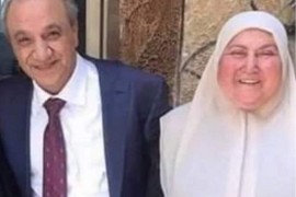 تعازي حاره للأخ معالي اللواء ماجد فرج “ابو بشار” وعموم آل فرج الكرام بوفاه شقيقتهم وفقيدتهم