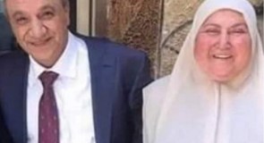 تعازي حاره للأخ معالي اللواء ماجد فرج “ابو بشار” وعموم آل فرج الكرام بوفاه شقيقتهم وفقيدتهم