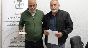 توزيع منحة الطلبة الجامعيين بتمويل من دائرة شؤون اللاجئين